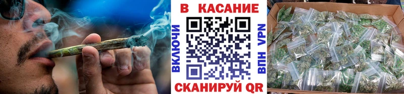 Где купить наркоту Саранск кракен онион  Мефедрон  Каннабис 