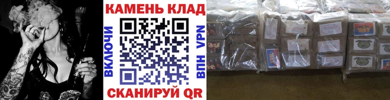 купить закладку  Саранск  маркетплейс какой сайт  Гашиш VHQ 
