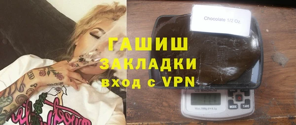 apvp Алексин