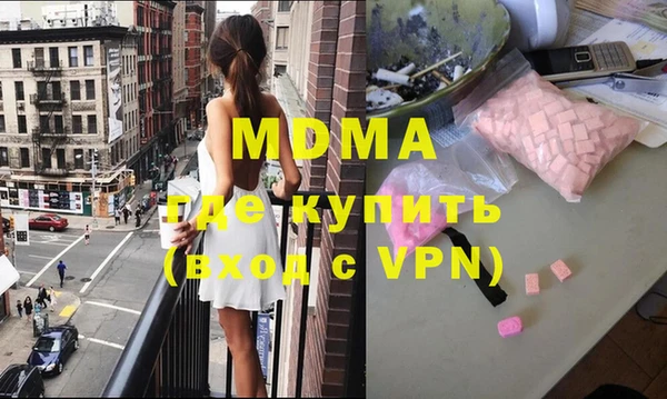 кокаин Алексеевка