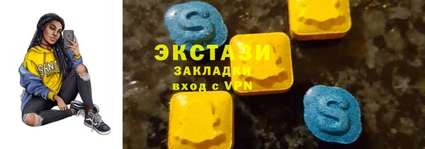 apvp Алексин