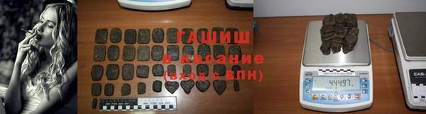 мефедрон мука Алзамай