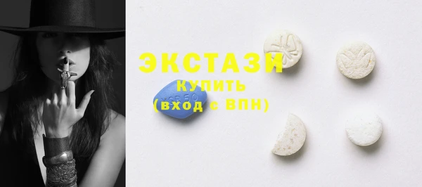 apvp Алексин