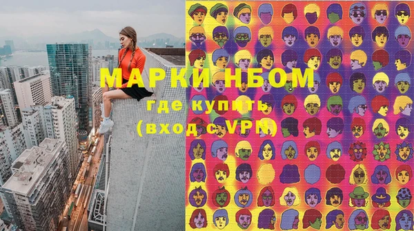 кокаин Алексеевка