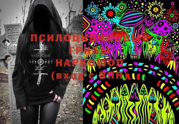 мефедрон мука Алзамай