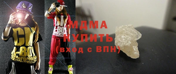 кокаин Алексеевка
